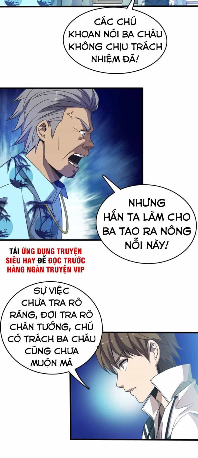 Trọng Sinh Tiểu Y Tiên - Chương 11 - ảnh 29