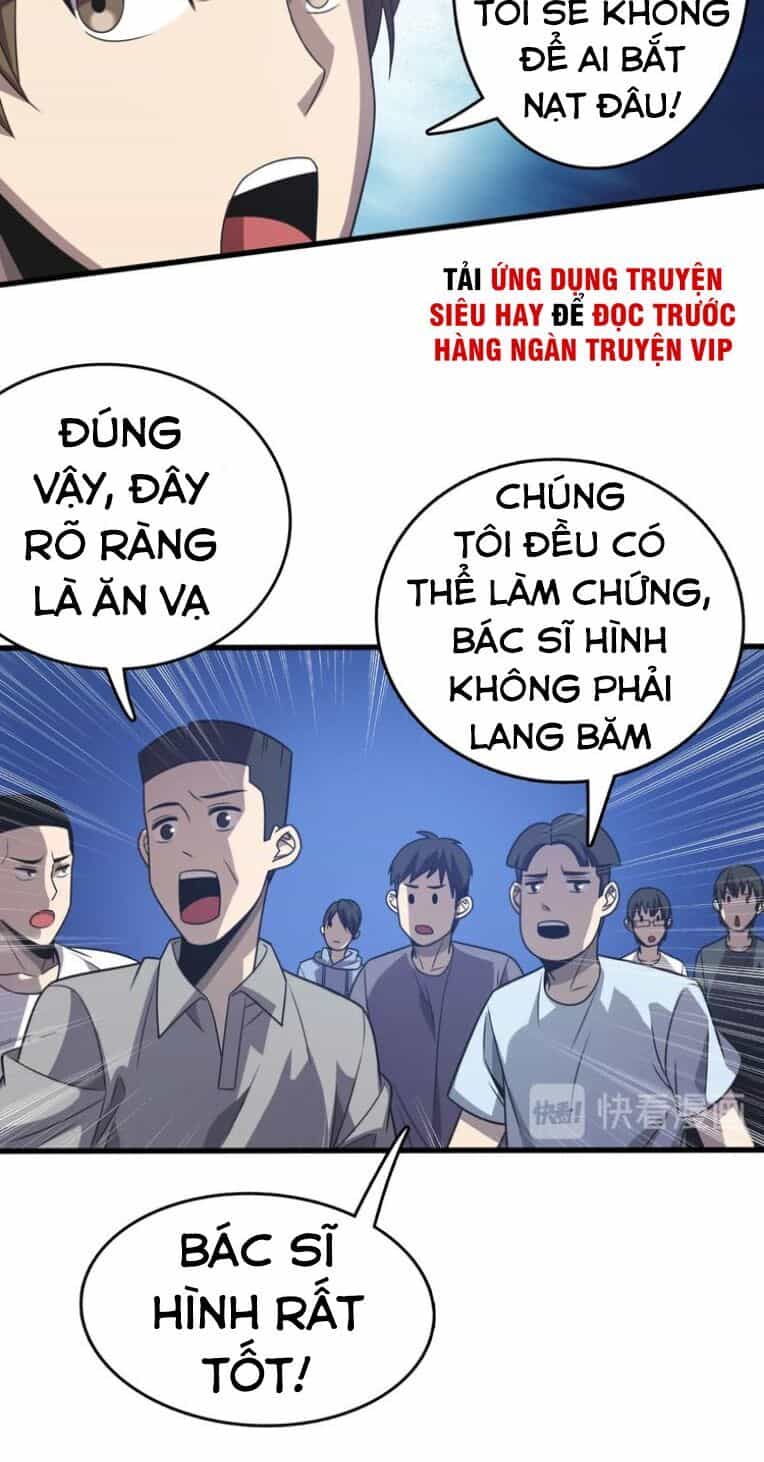 Trọng Sinh Tiểu Y Tiên - Chương 11 - ảnh 31