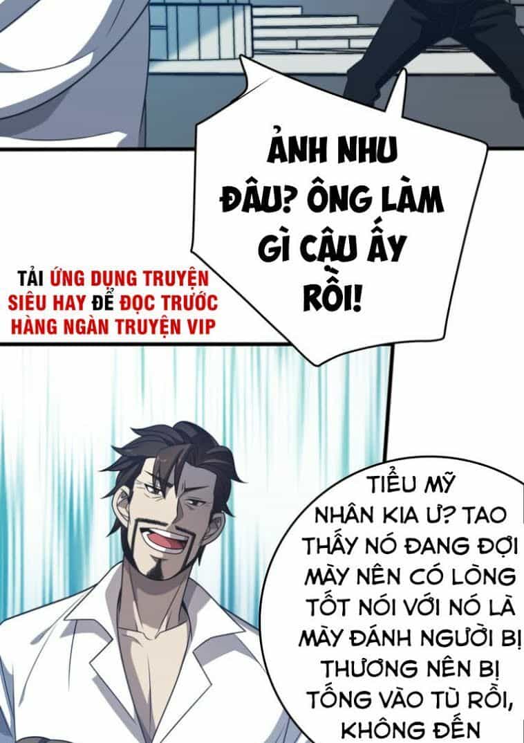 Trọng Sinh Tiểu Y Tiên - Chương 11 - ảnh 7