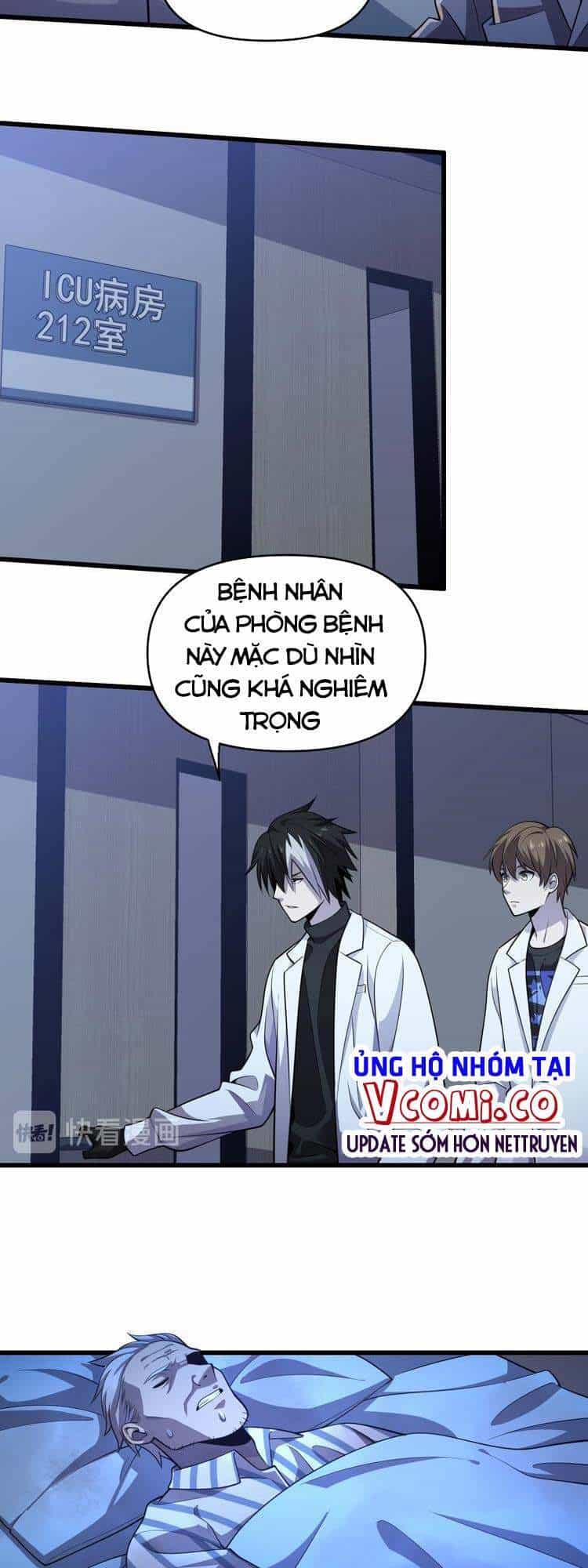 Trọng Sinh Tiểu Y Tiên - Chương 112 - ảnh 17
