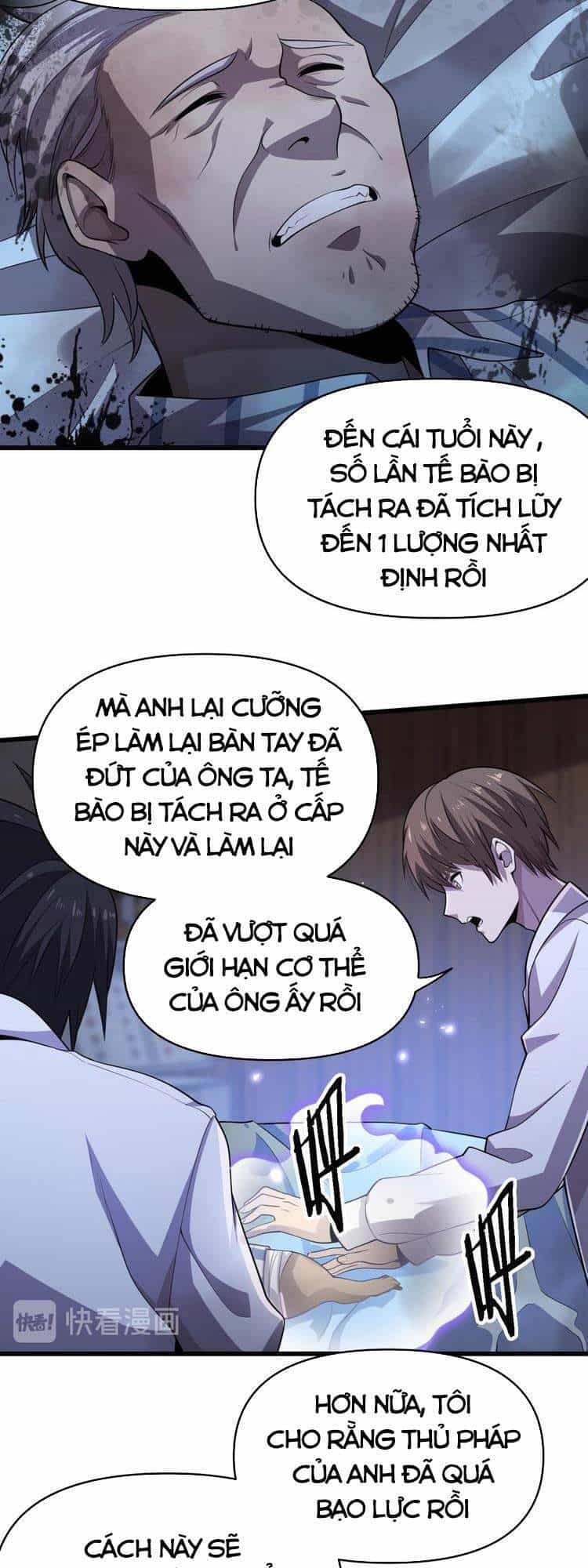 Trọng Sinh Tiểu Y Tiên - Chương 112 - ảnh 32