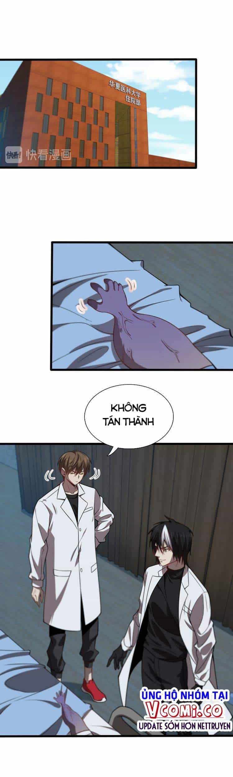 Trọng Sinh Tiểu Y Tiên - Chương 113 - ảnh 1