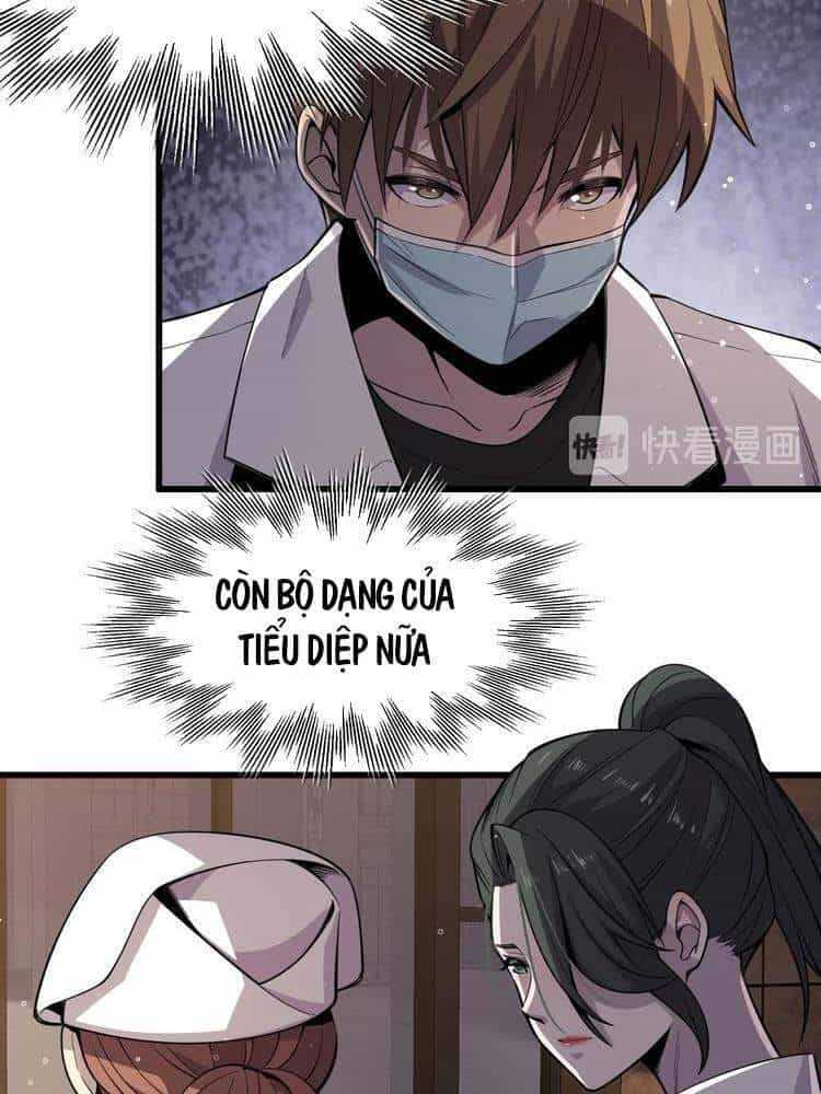 Trọng Sinh Tiểu Y Tiên - Chương 114 - ảnh 25