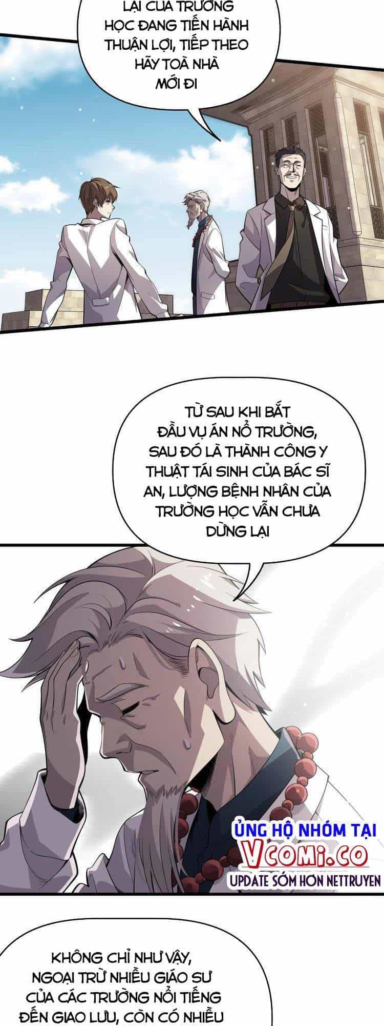 Trọng Sinh Tiểu Y Tiên - Chương 114 - ảnh 3