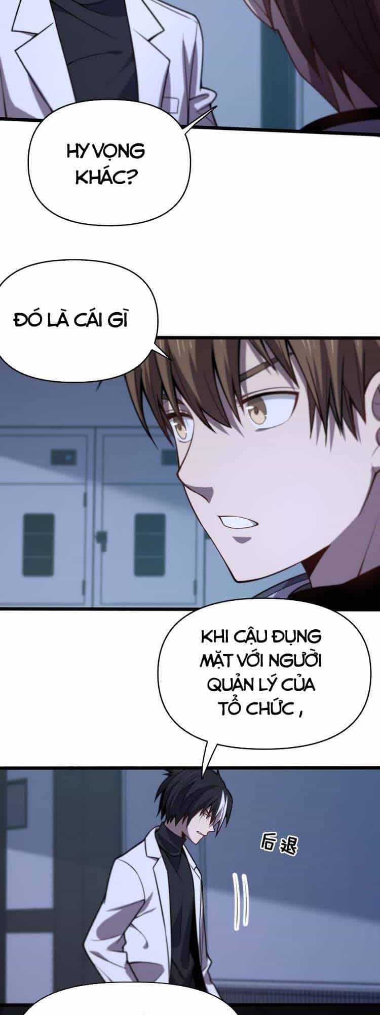 Trọng Sinh Tiểu Y Tiên - Chương 117 - ảnh 15