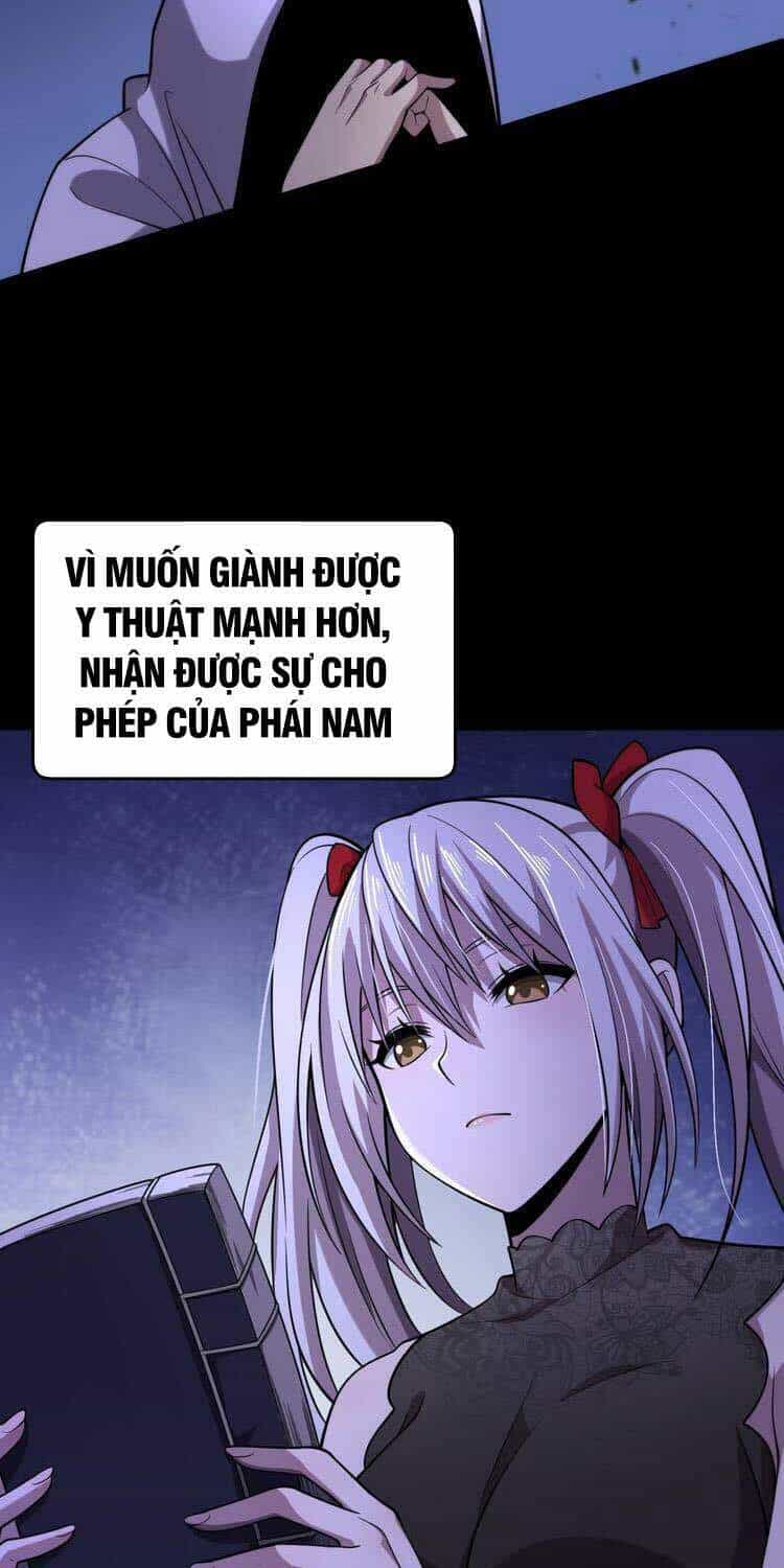 Trọng Sinh Tiểu Y Tiên - Chương 118 - ảnh 17