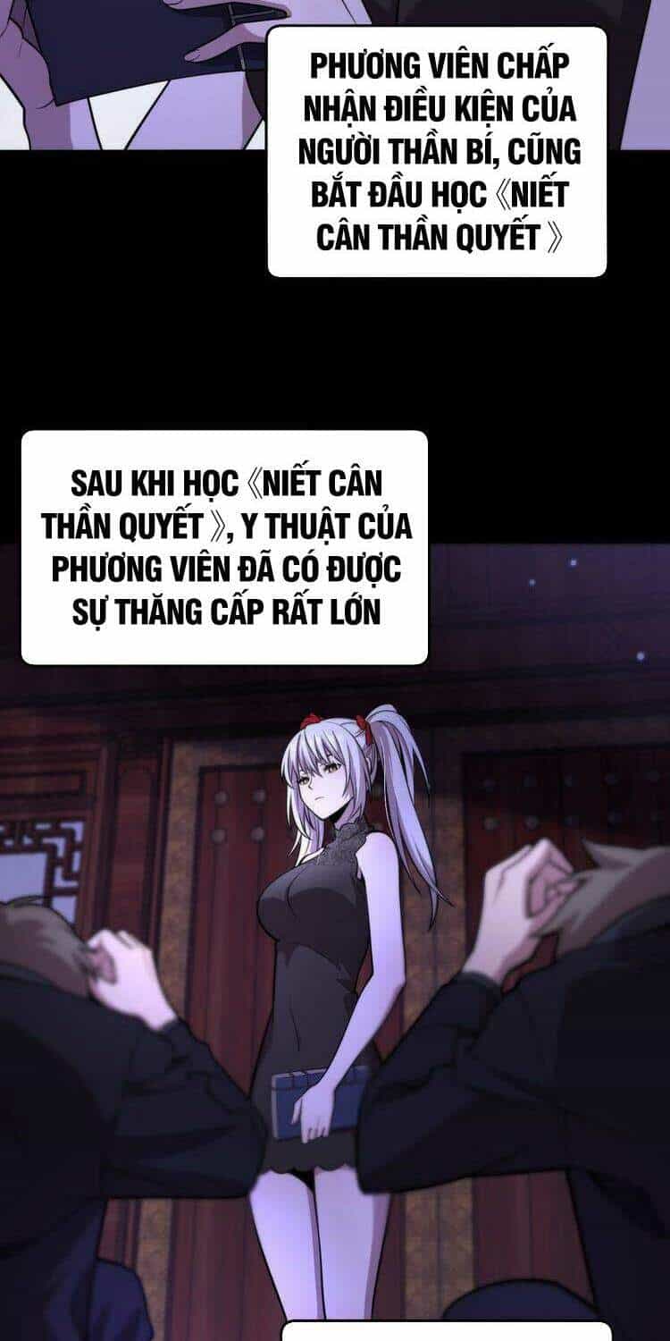 Trọng Sinh Tiểu Y Tiên - Chương 118 - ảnh 18