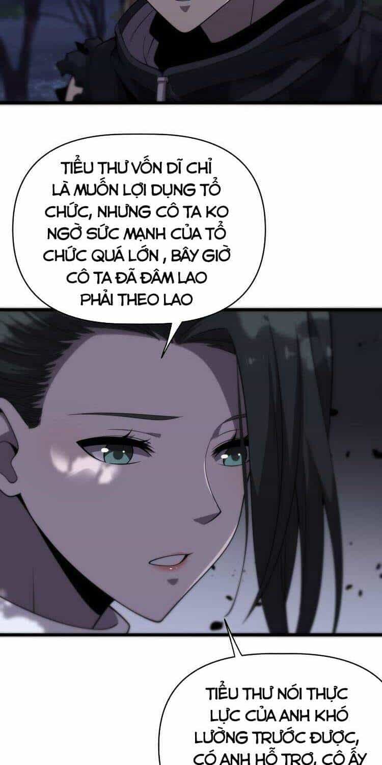 Trọng Sinh Tiểu Y Tiên - Chương 118 - ảnh 23