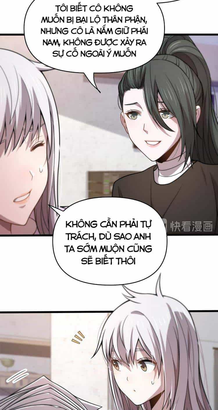 Trọng Sinh Tiểu Y Tiên - Chương 119 - ảnh 21