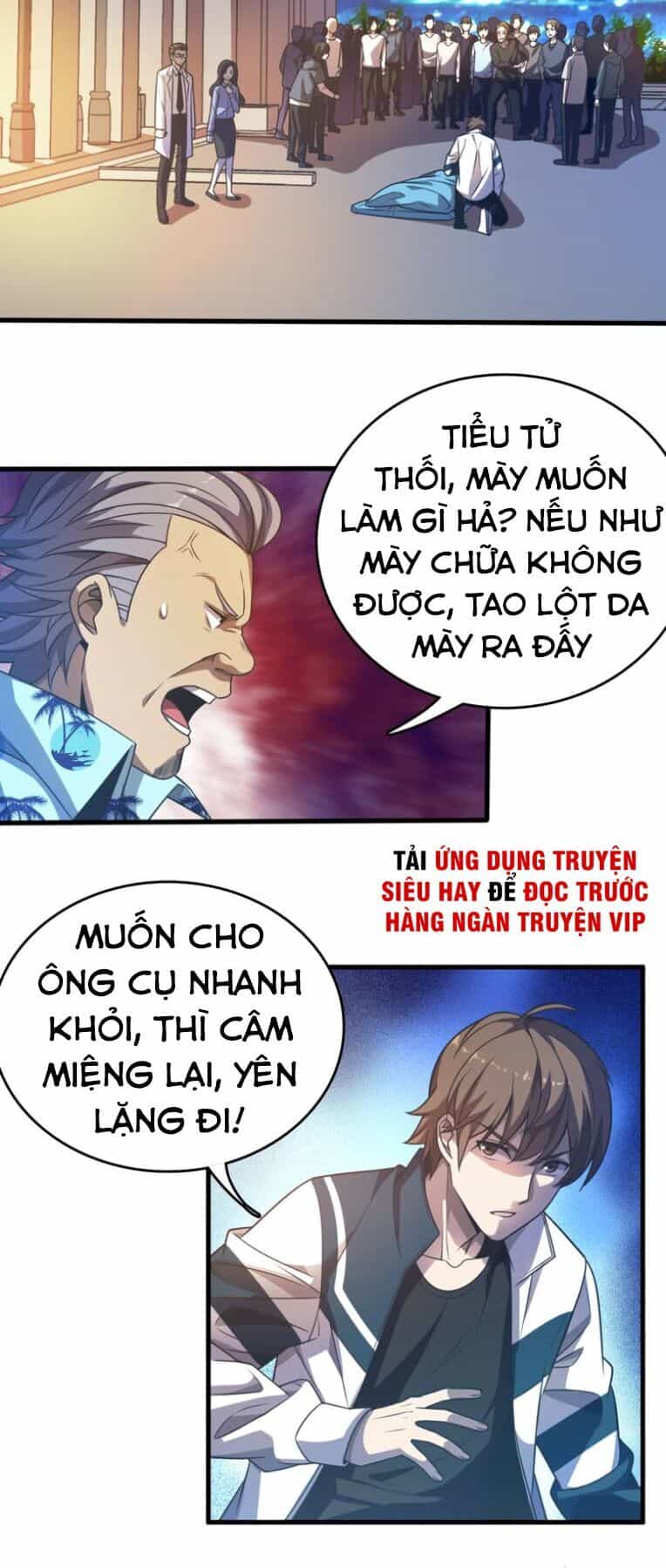 Trọng Sinh Tiểu Y Tiên - Chương 12 - ảnh 2
