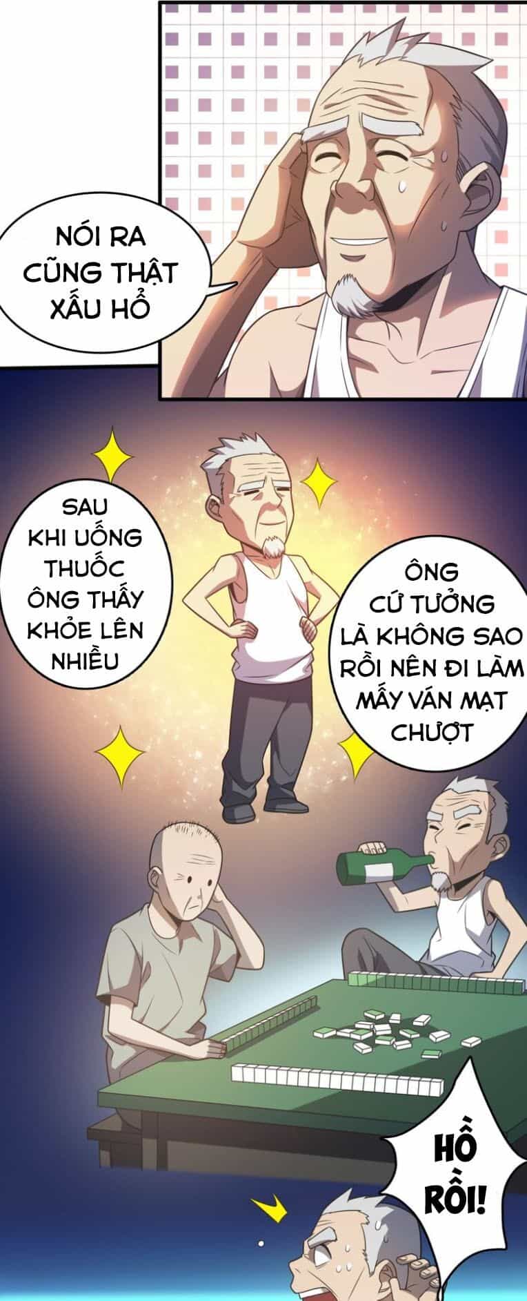 Trọng Sinh Tiểu Y Tiên - Chương 12 - ảnh 21
