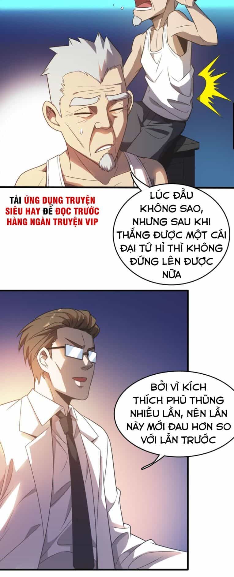 Trọng Sinh Tiểu Y Tiên - Chương 12 - ảnh 22