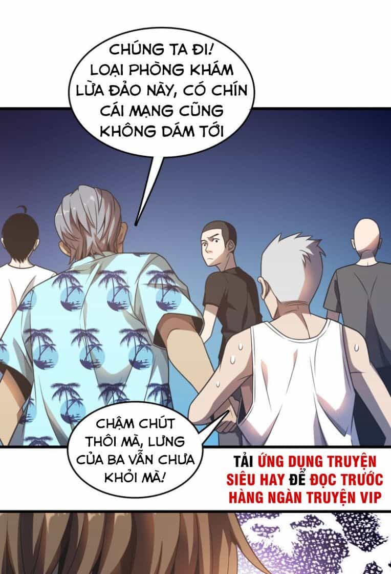 Trọng Sinh Tiểu Y Tiên - Chương 12 - ảnh 25