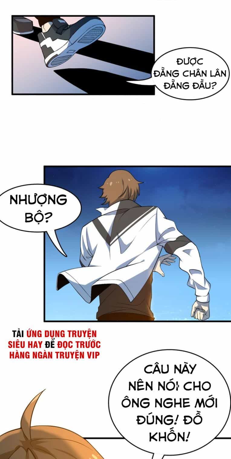 Trọng Sinh Tiểu Y Tiên - Chương 12 - ảnh 29