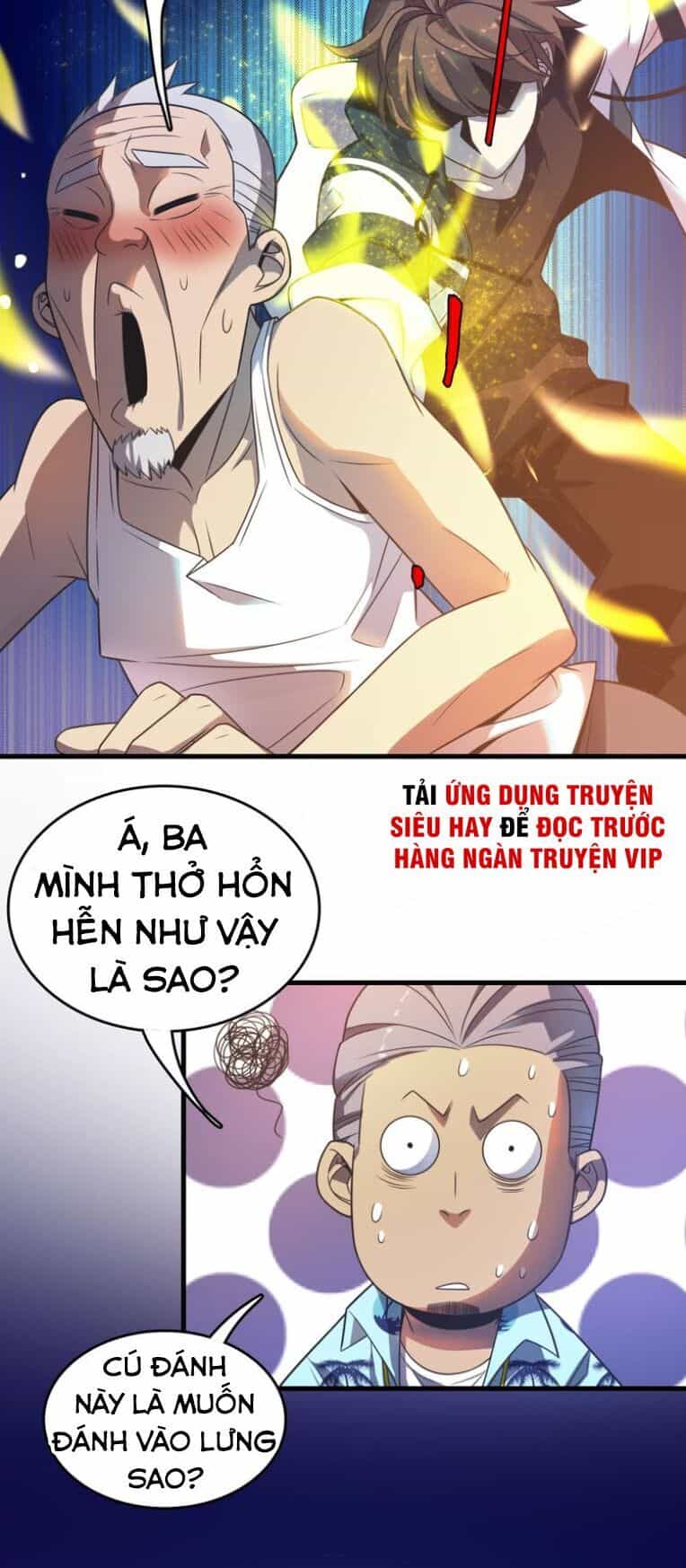 Trọng Sinh Tiểu Y Tiên - Chương 12 - ảnh 6