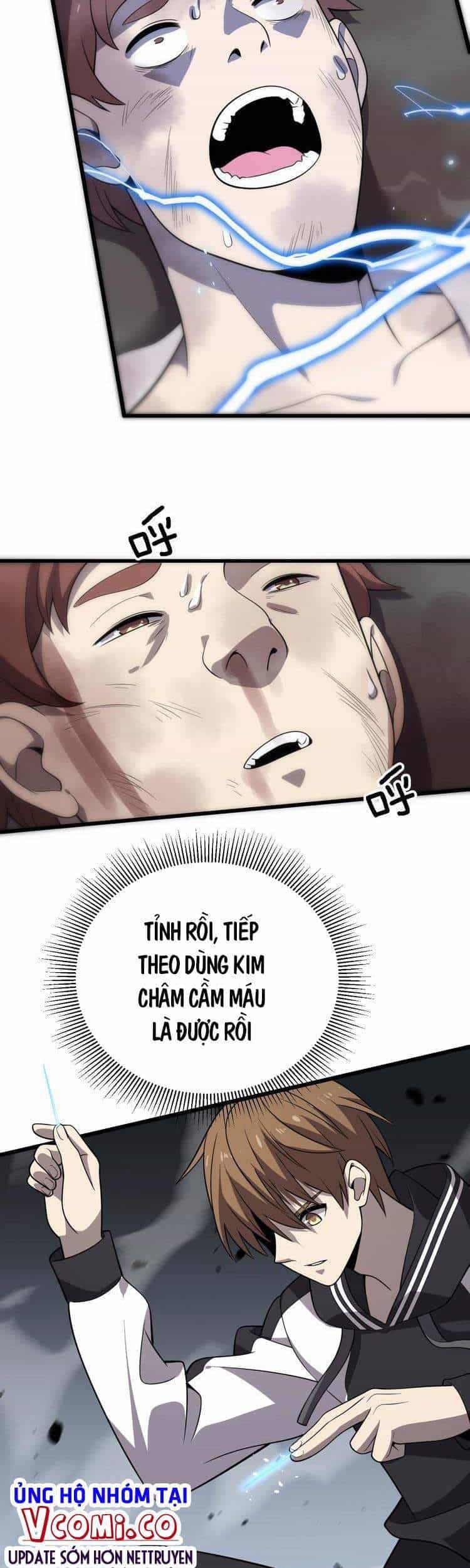 Trọng Sinh Tiểu Y Tiên - Chương 120 - ảnh 24