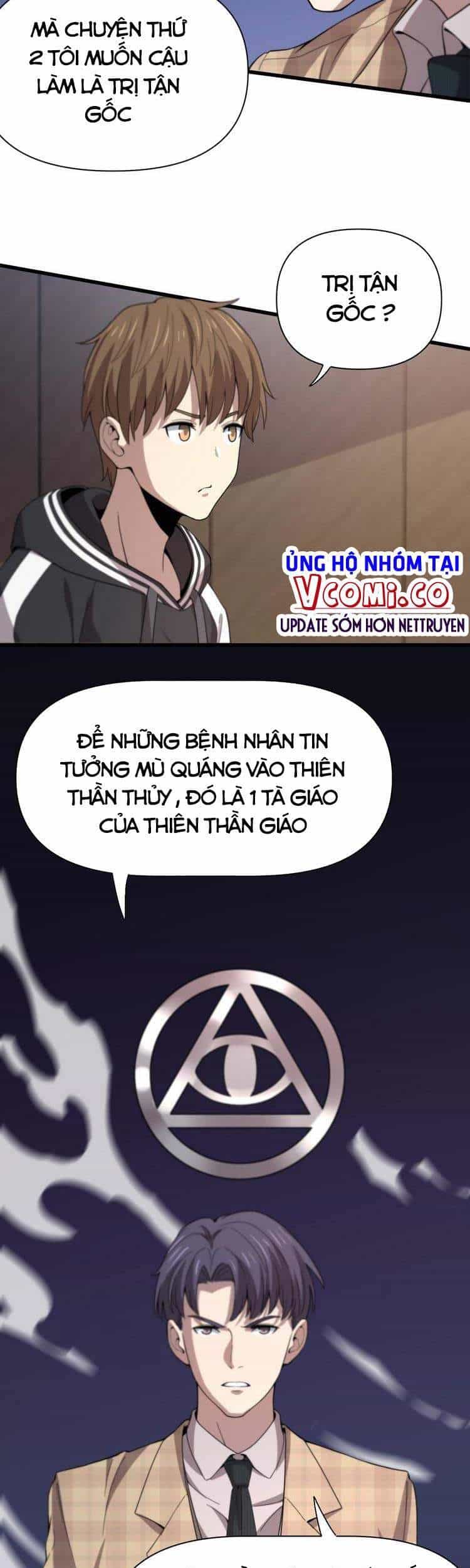 Trọng Sinh Tiểu Y Tiên - Chương 121 - ảnh 15