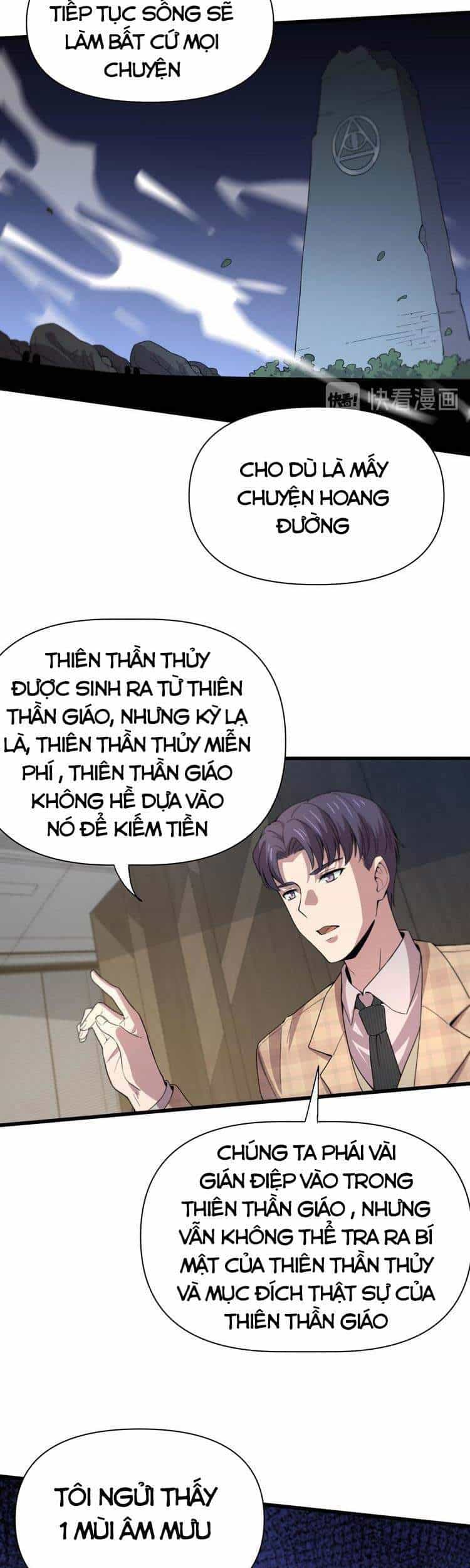 Trọng Sinh Tiểu Y Tiên - Chương 121 - ảnh 17