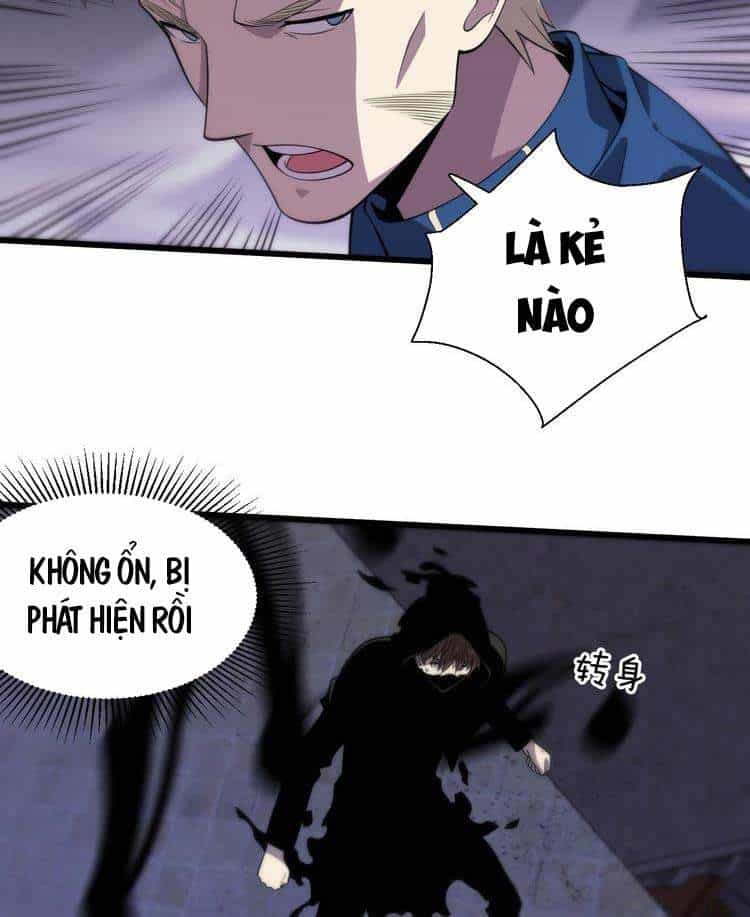 Trọng Sinh Tiểu Y Tiên - Chương 124 - ảnh 21