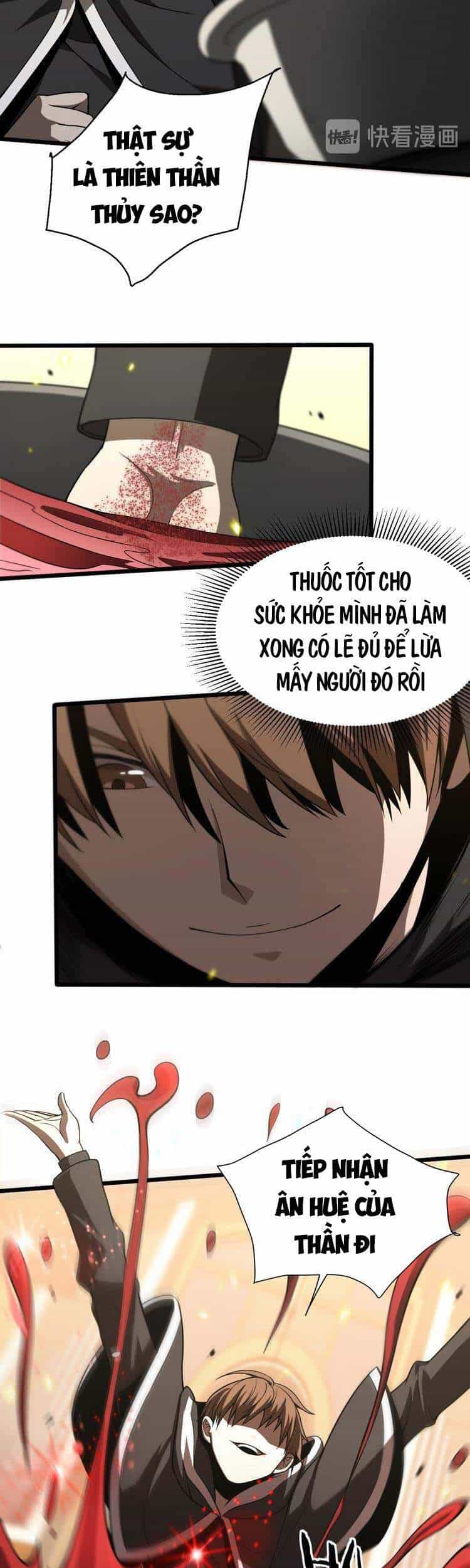 Trọng Sinh Tiểu Y Tiên - Chương 127 - ảnh 47
