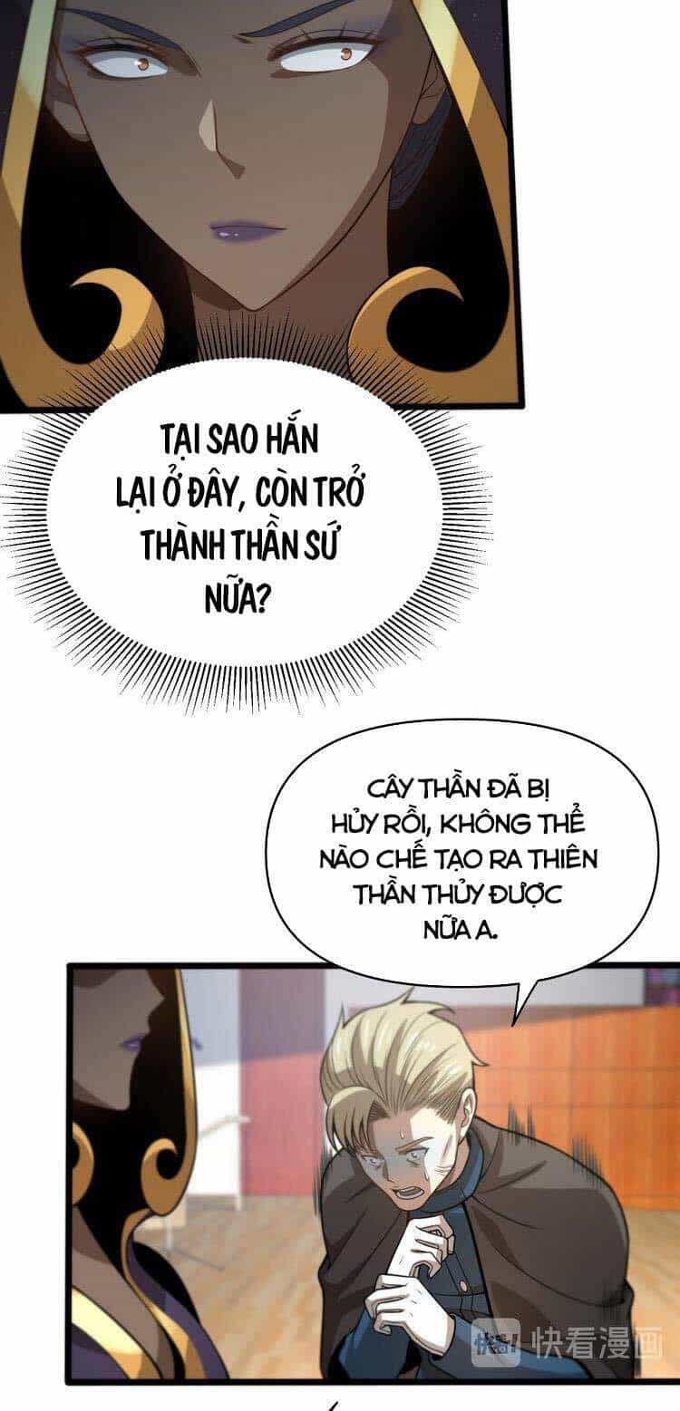 Trọng Sinh Tiểu Y Tiên - Chương 129 - ảnh 21