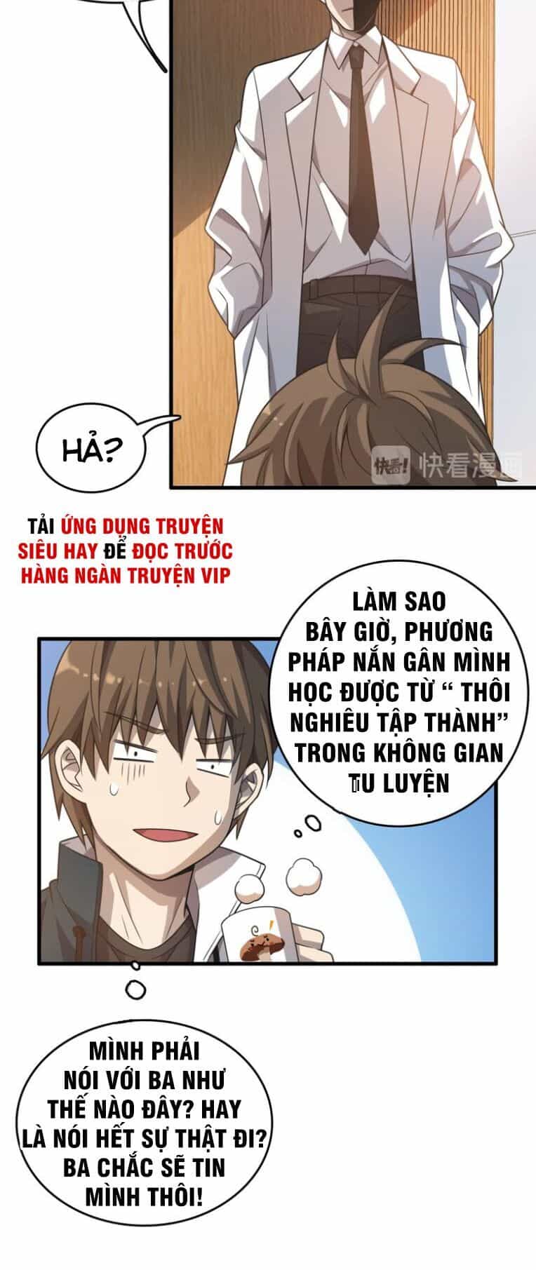 Trọng Sinh Tiểu Y Tiên - Chương 13 - ảnh 17