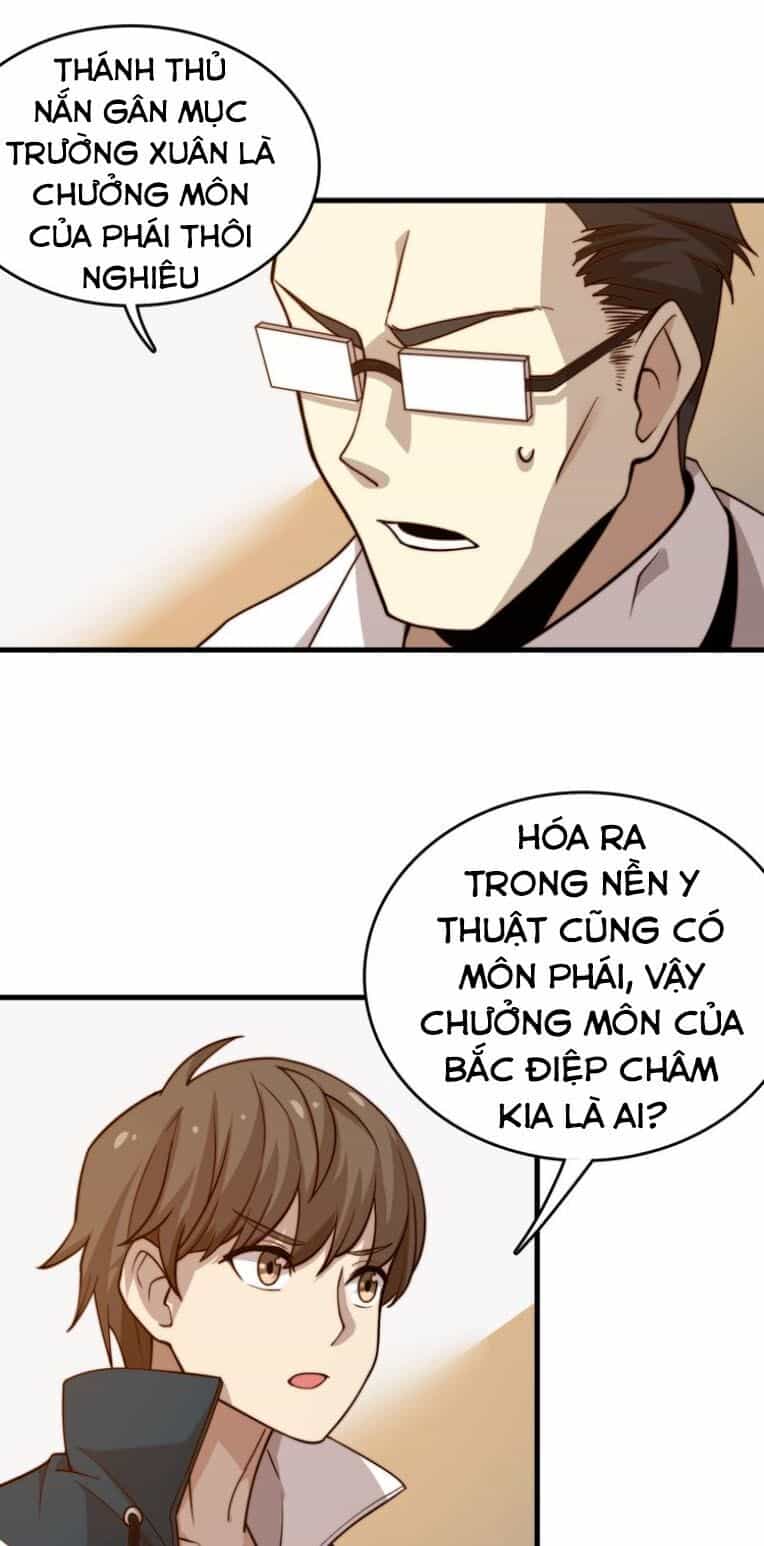 Trọng Sinh Tiểu Y Tiên - Chương 13 - ảnh 36