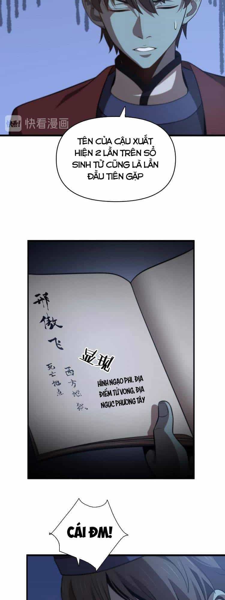 Trọng Sinh Tiểu Y Tiên - Chương 132 - ảnh 3