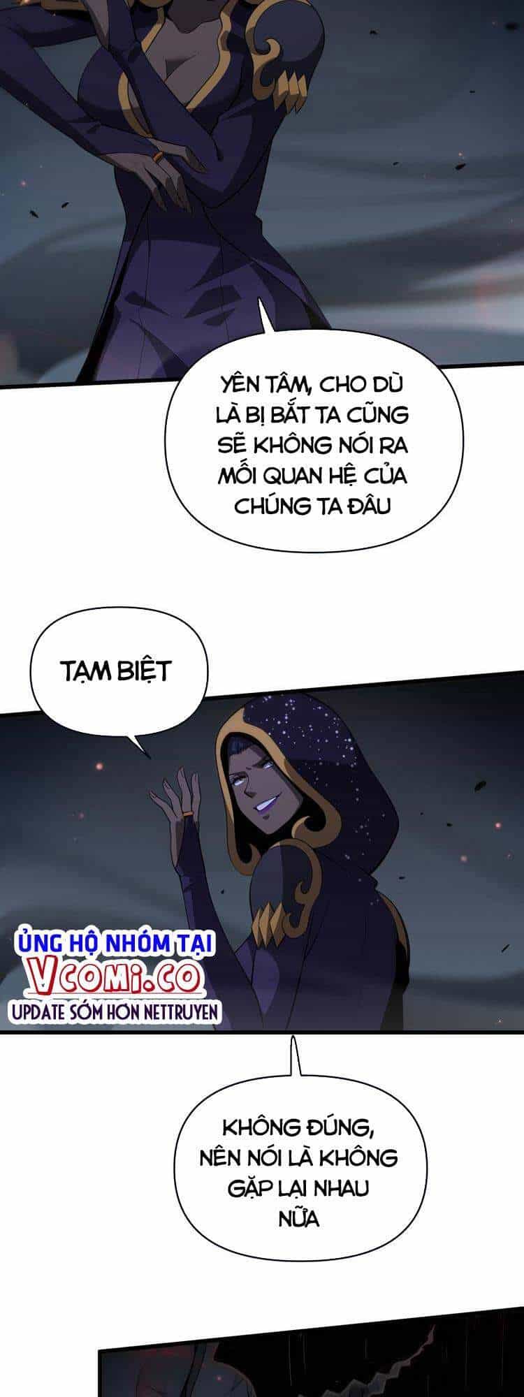 Trọng Sinh Tiểu Y Tiên - Chương 134 - ảnh 26