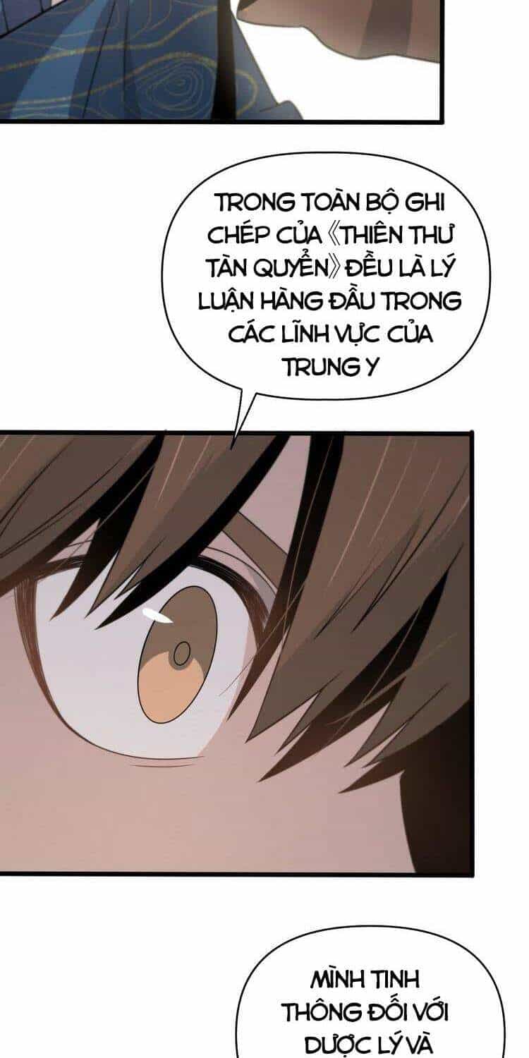 Trọng Sinh Tiểu Y Tiên - Chương 138 - ảnh 14