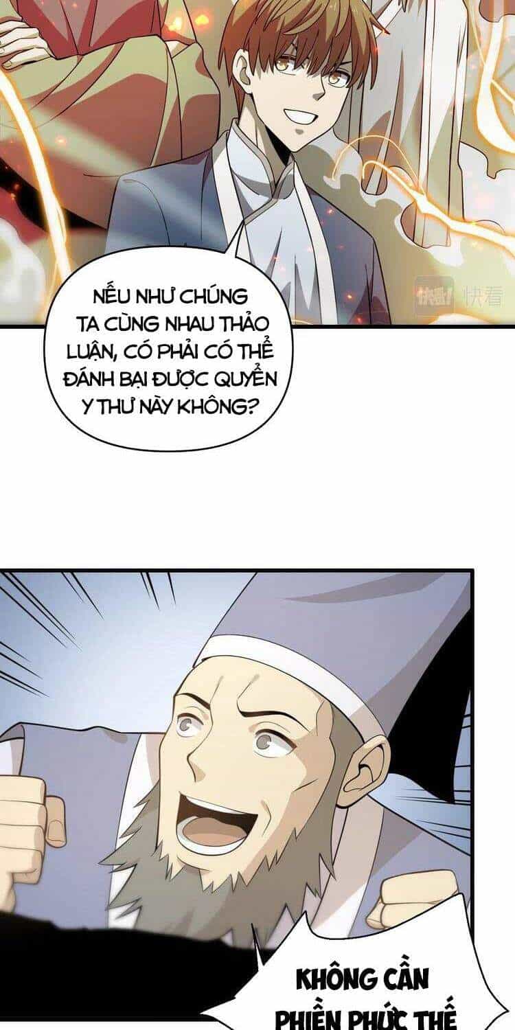 Trọng Sinh Tiểu Y Tiên - Chương 138 - ảnh 29