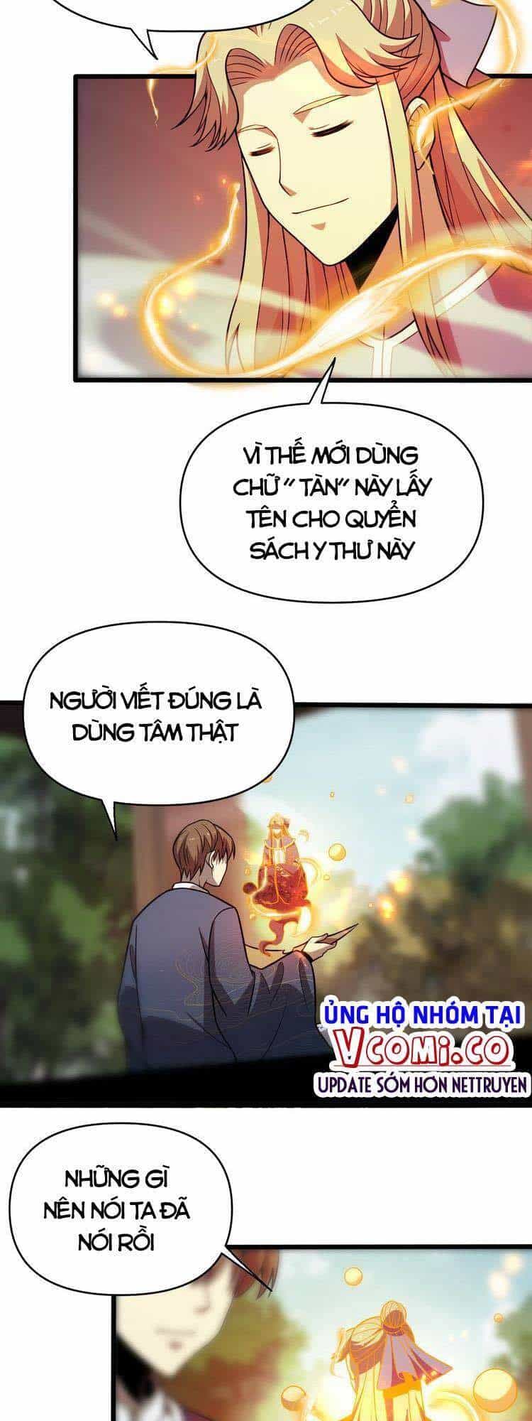 Trọng Sinh Tiểu Y Tiên - Chương 139 - ảnh 26