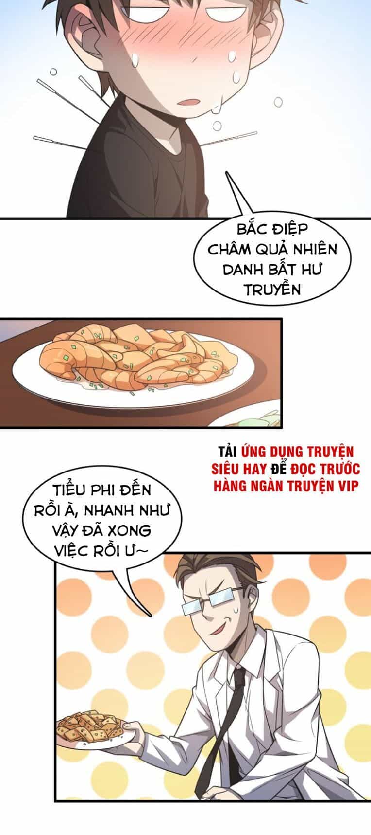 Trọng Sinh Tiểu Y Tiên - Chương 14 - ảnh 16