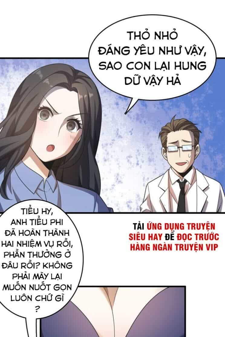 Trọng Sinh Tiểu Y Tiên - Chương 14 - ảnh 23