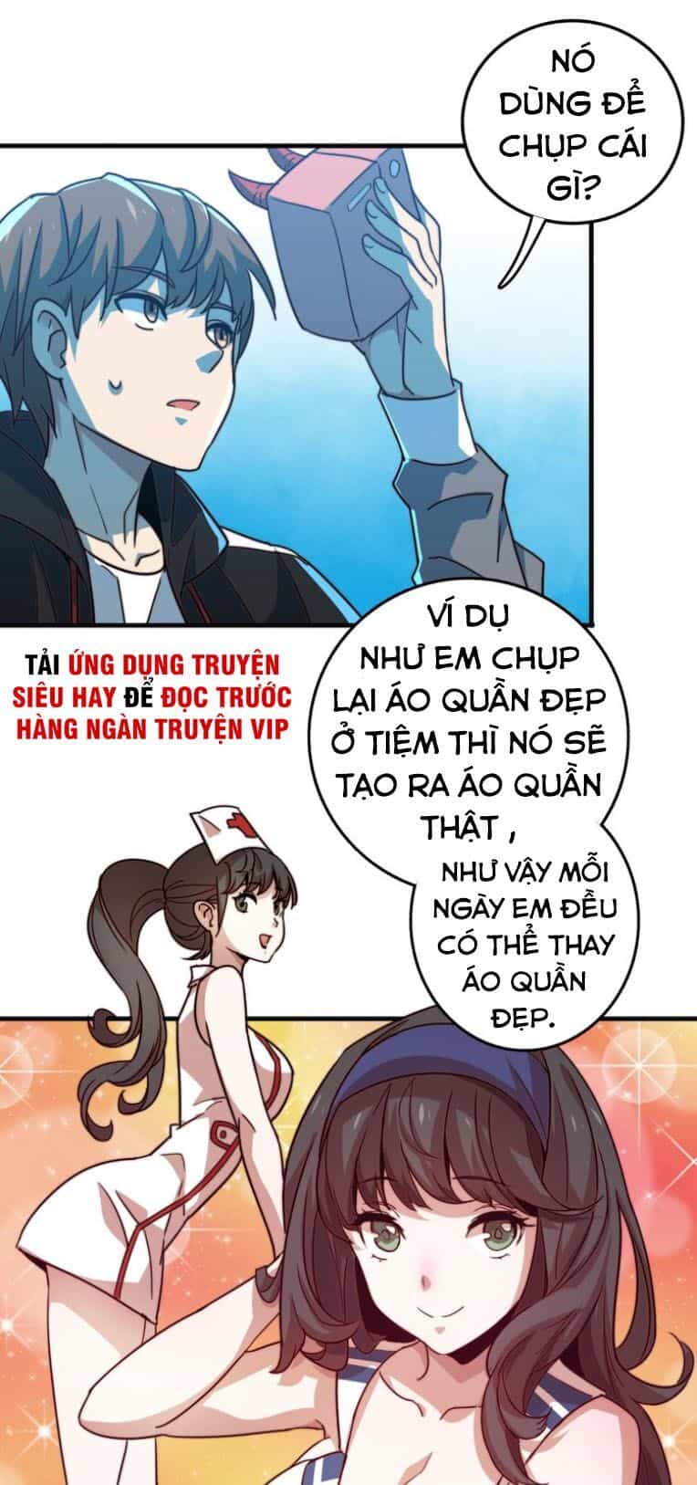 Trọng Sinh Tiểu Y Tiên - Chương 14 - ảnh 34