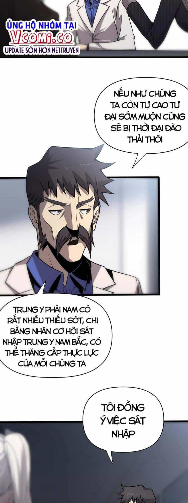 Trọng Sinh Tiểu Y Tiên - Chương 141 - ảnh 26