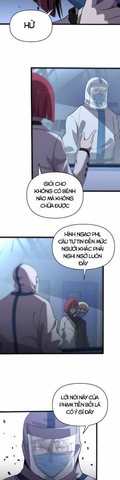 Trọng Sinh Tiểu Y Tiên - Chương 146 - ảnh 12