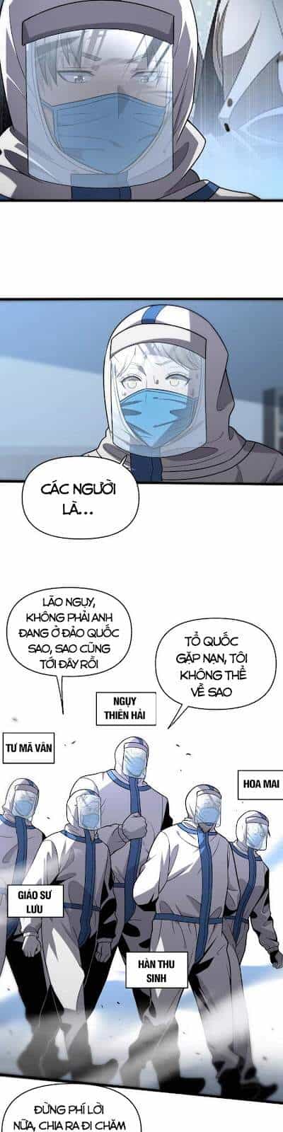 Trọng Sinh Tiểu Y Tiên - Chương 148 - ảnh 19