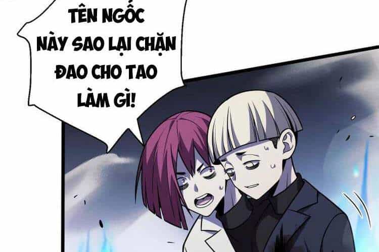 Trọng Sinh Tiểu Y Tiên - Chương 152 - ảnh 4