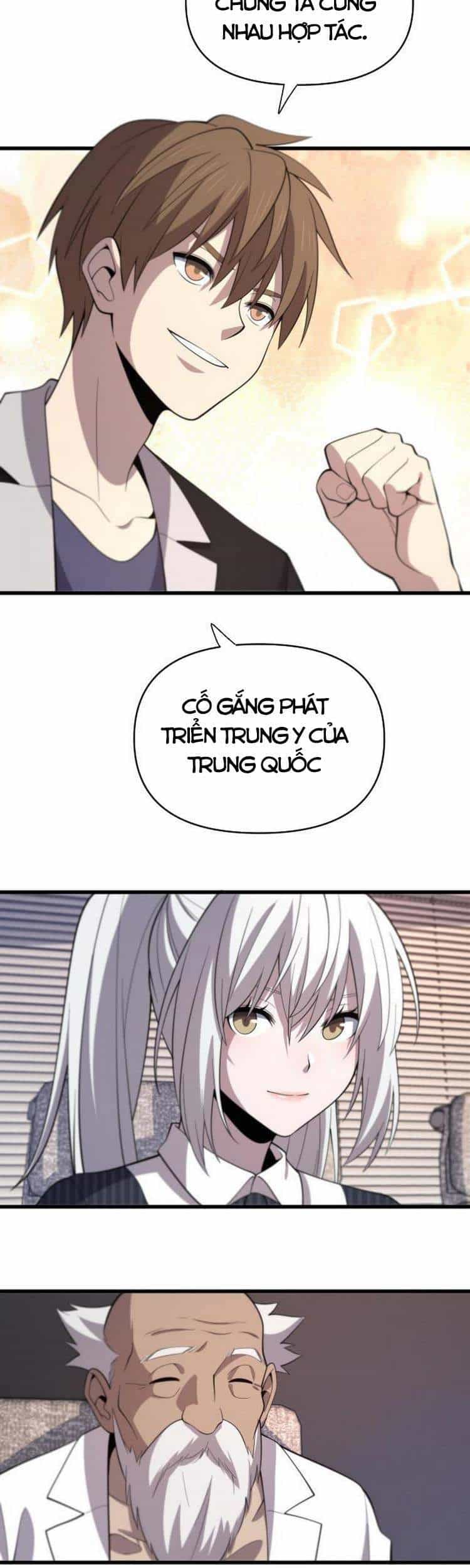 Trọng Sinh Tiểu Y Tiên - Chương 154 - ảnh 26