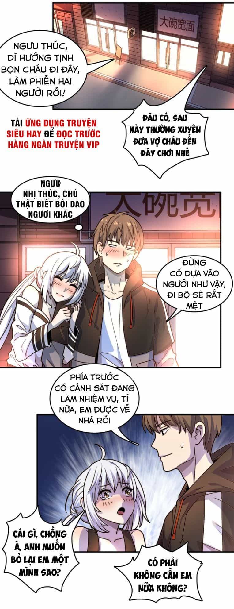Trọng Sinh Tiểu Y Tiên - Chương 16 - ảnh 12