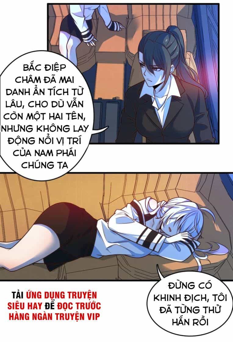 Trọng Sinh Tiểu Y Tiên - Chương 16 - ảnh 30