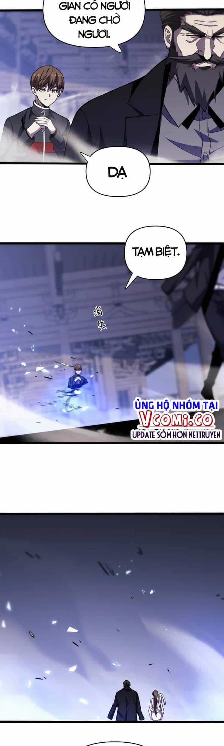 Trọng Sinh Tiểu Y Tiên - Chương 160 - ảnh 26