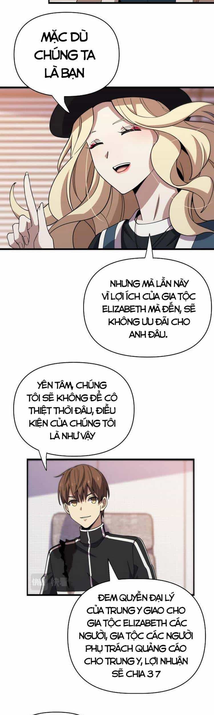 Trọng Sinh Tiểu Y Tiên - Chương 161 - ảnh 15