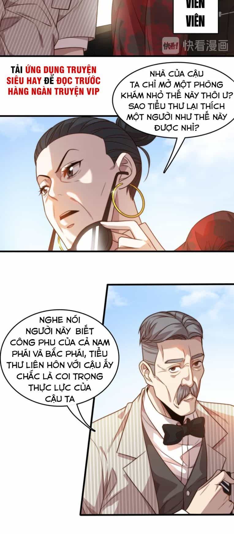 Trọng Sinh Tiểu Y Tiên - Chương 17 - ảnh 11
