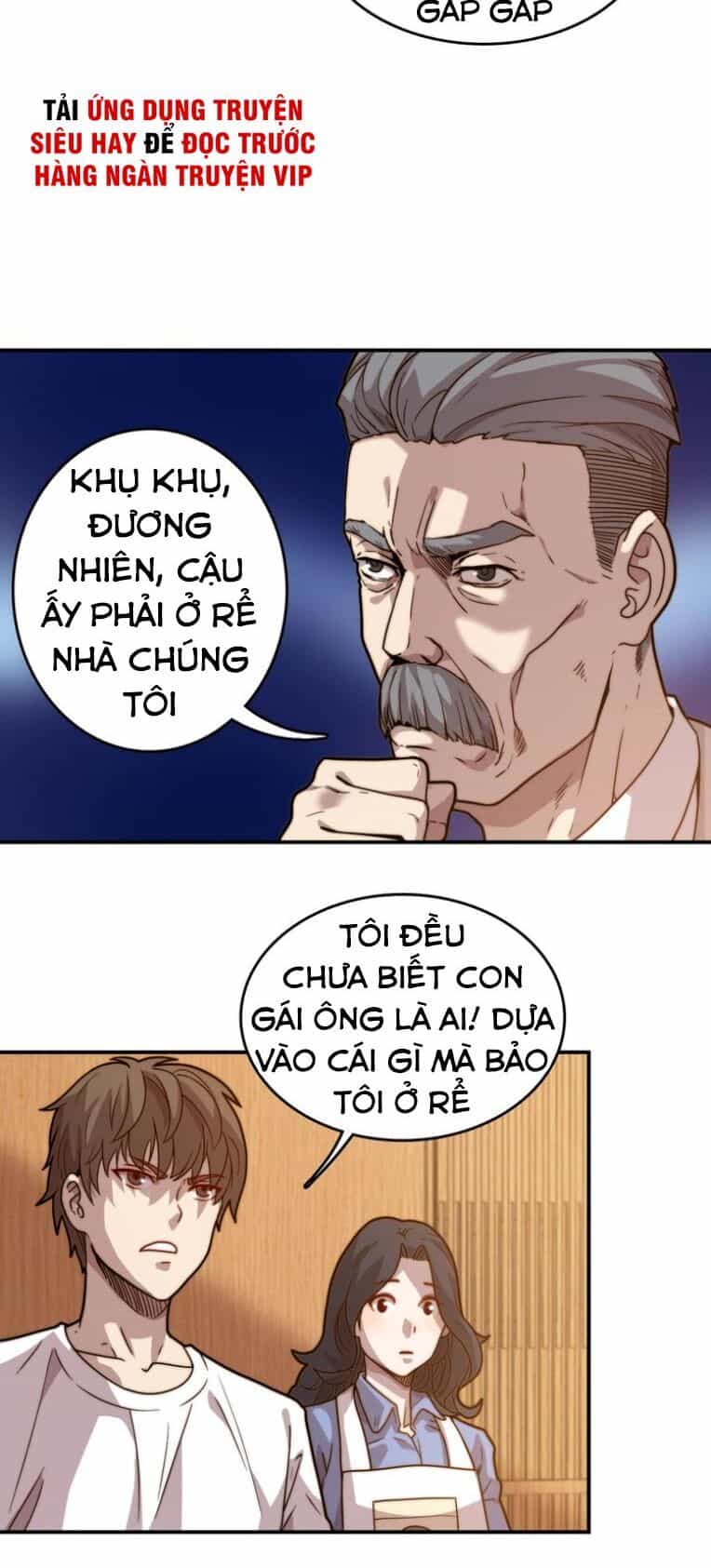Trọng Sinh Tiểu Y Tiên - Chương 17 - ảnh 27