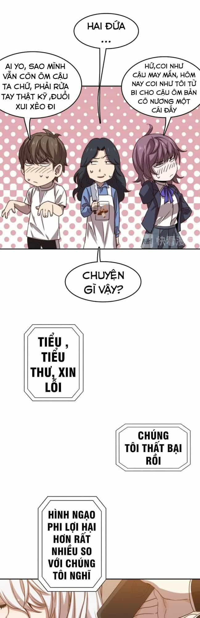 Trọng Sinh Tiểu Y Tiên - Chương 17 - ảnh 49