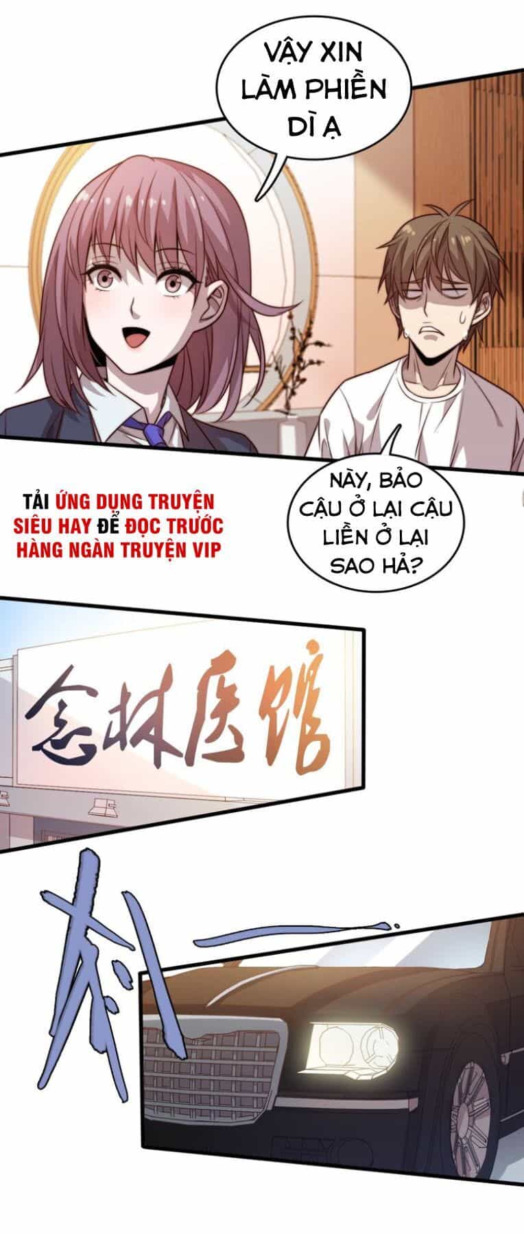 Trọng Sinh Tiểu Y Tiên - Chương 17 - ảnh 9
