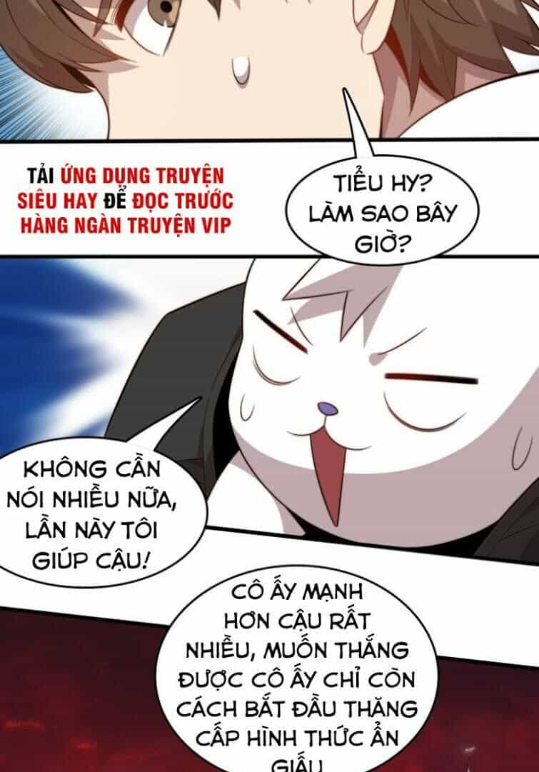 Trọng Sinh Tiểu Y Tiên - Chương 19 - ảnh 32