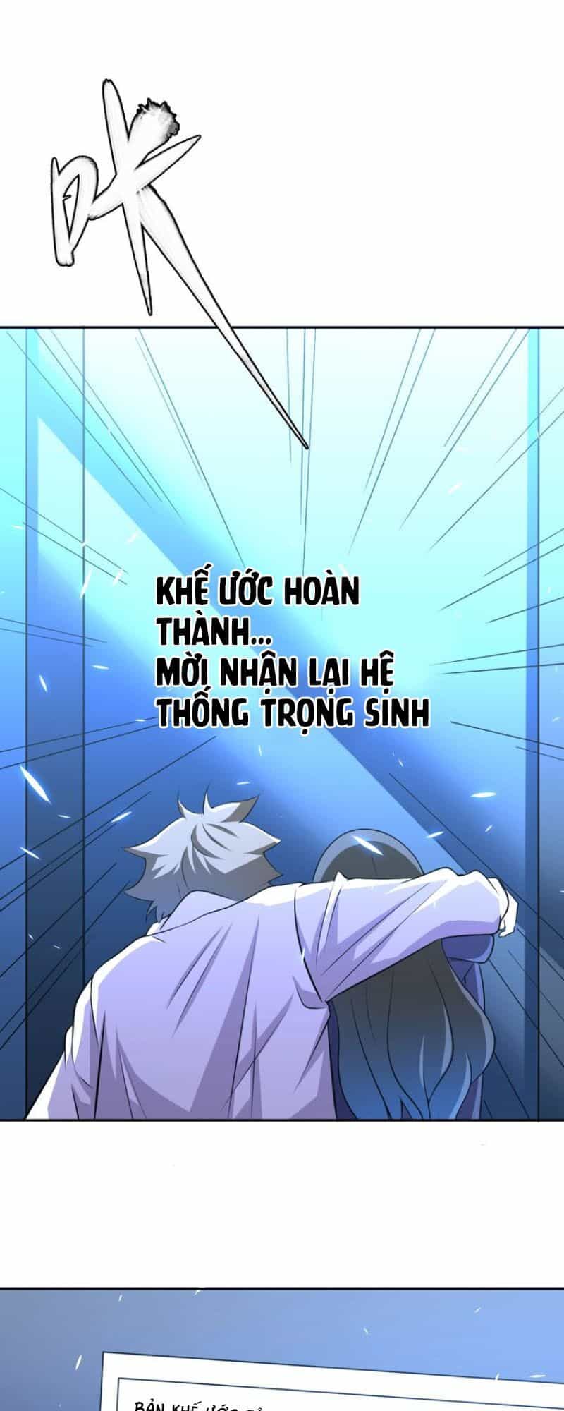 Trọng Sinh Tiểu Y Tiên - Chương 2 - ảnh 12